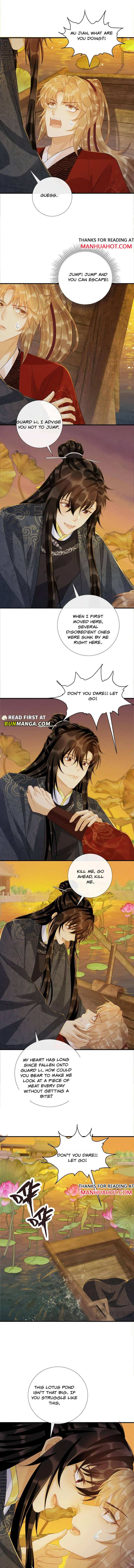 Read Bingtai Youbu Manga Online