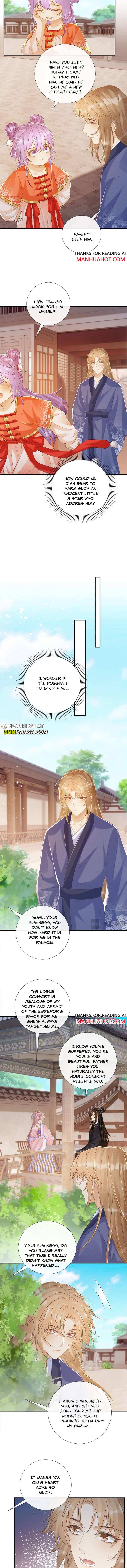 Read Bingtai Youbu Manga Online