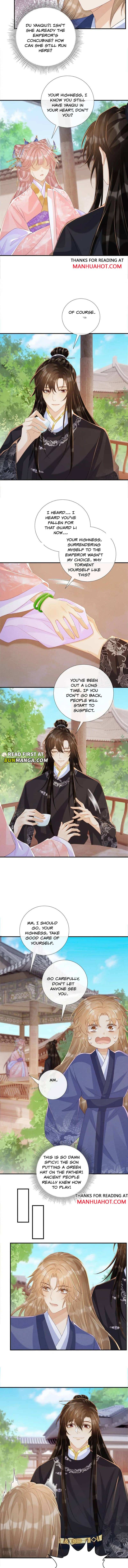Read Bingtai Youbu Manga Online