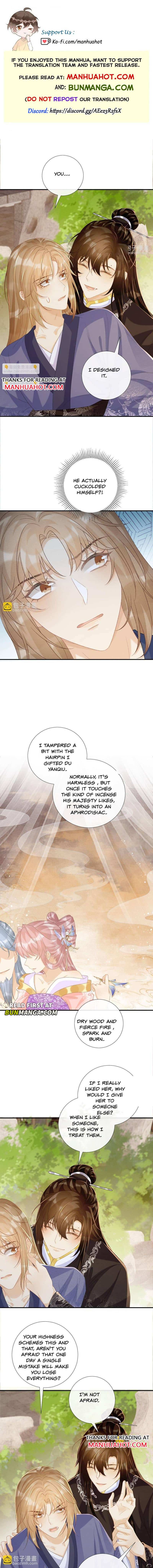 Read Bingtai Youbu Manga Online