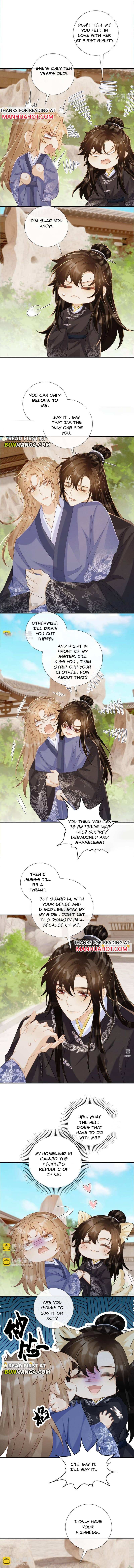 Read Bingtai Youbu Manga Online