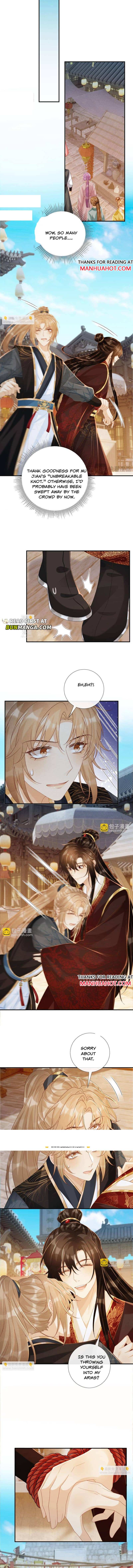 Read Bingtai Youbu Manga Online