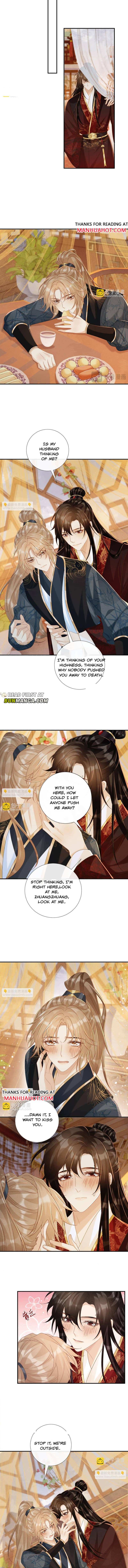 Read Bingtai Youbu Manga Online