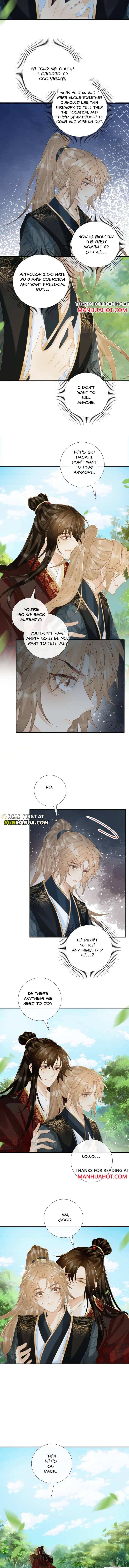 Read Bingtai Youbu Manga Online