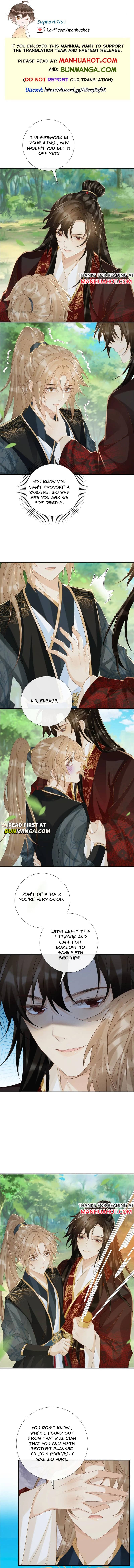 Read Bingtai Youbu Manga Online