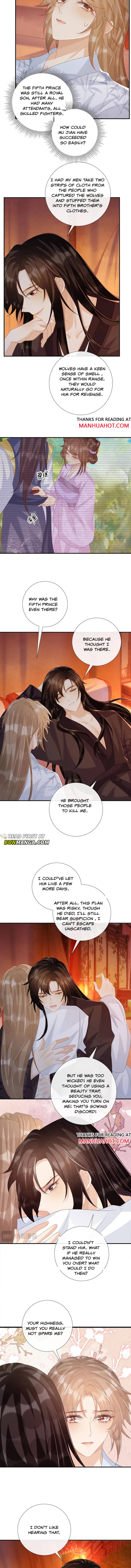 Read Bingtai Youbu Manga Online