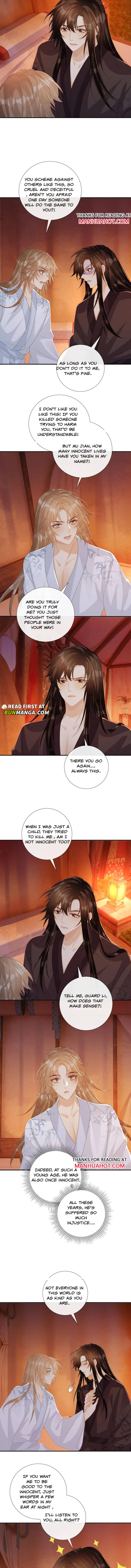 Read Bingtai Youbu Manga Online