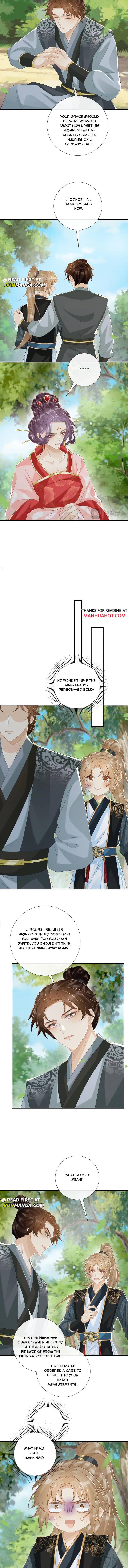 Read Bingtai Youbu Manga Online