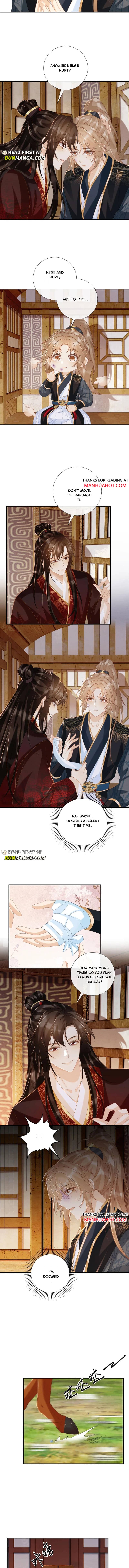 Read Bingtai Youbu Manga Online