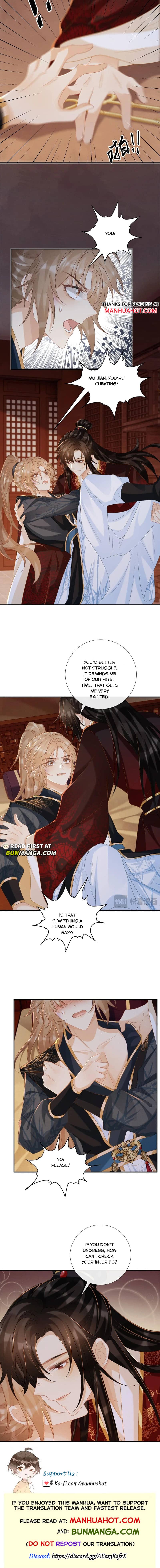 Read Bingtai Youbu Manga Online
