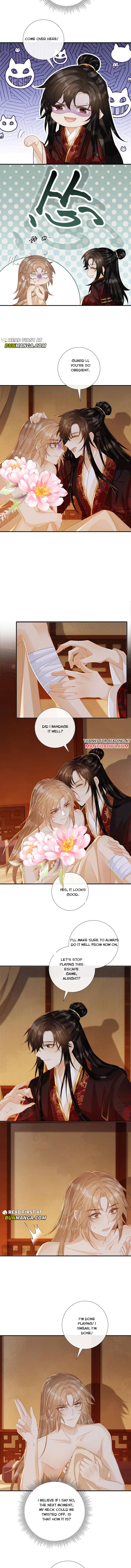 Read Bingtai Youbu Manga Online