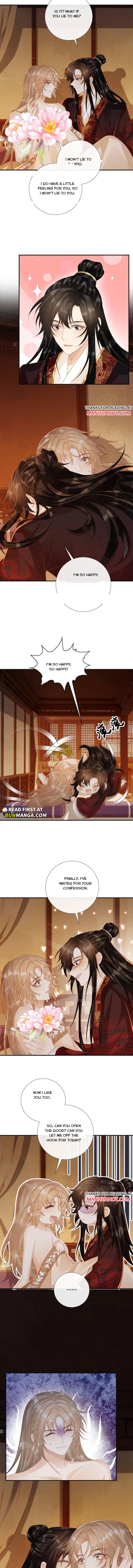 Read Bingtai Youbu Manga Online