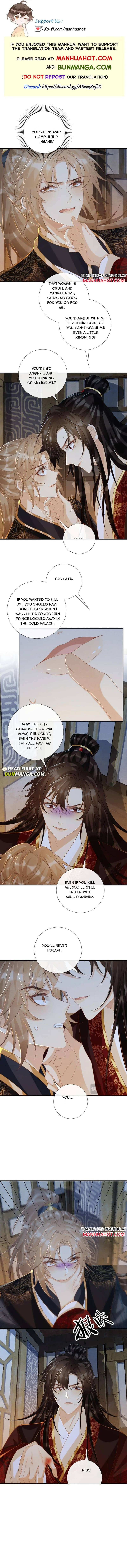 Read Bingtai Youbu Manga Online