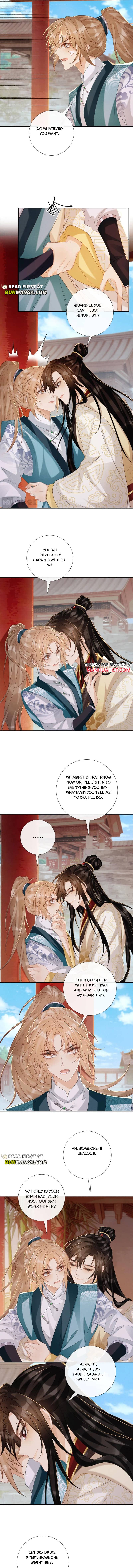 Read Bingtai Youbu Manga Online