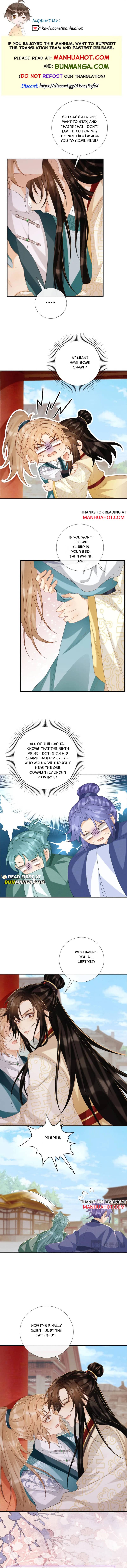 Read Bingtai Youbu Manga Online