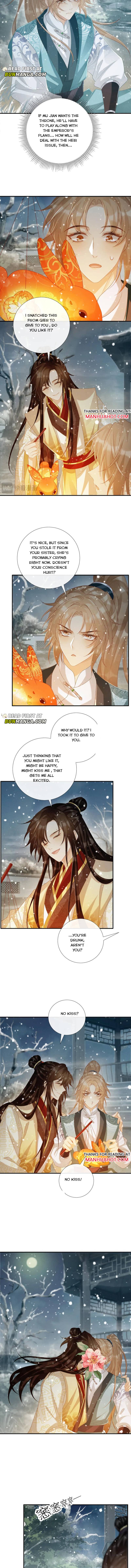 Read Bingtai Youbu Manga Online
