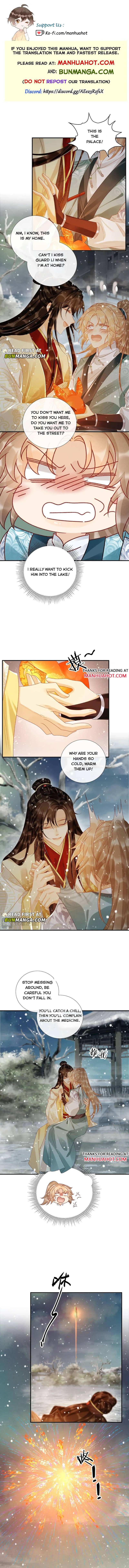 Read Bingtai Youbu Manga Online