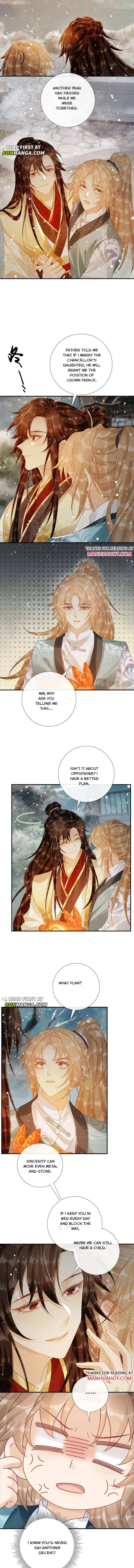 Read Bingtai Youbu Manga Online