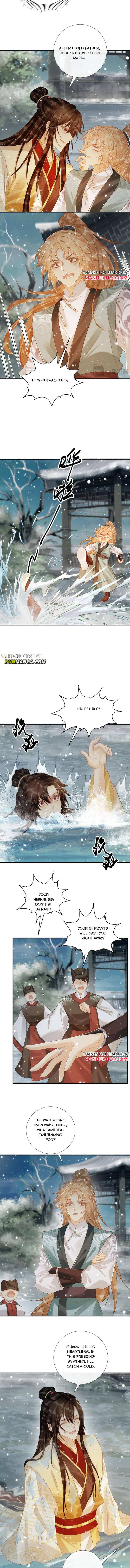 Read Bingtai Youbu Manga Online