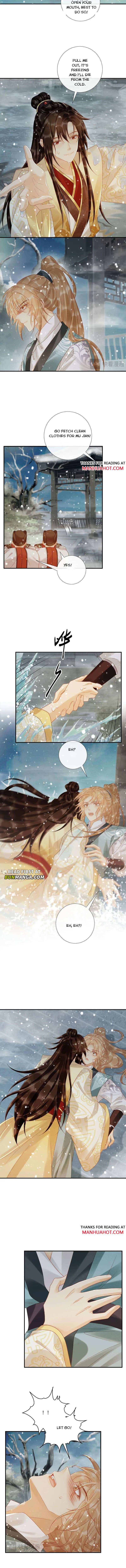 Read Bingtai Youbu Manga Online