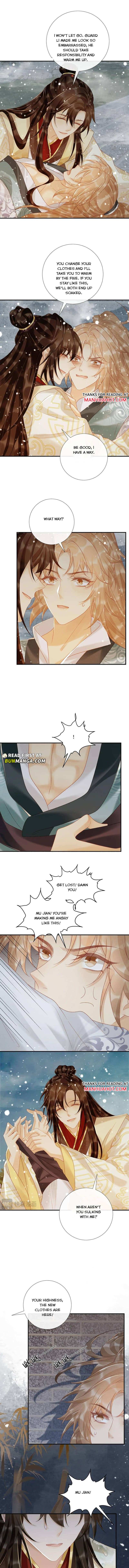 Read Bingtai Youbu Manga Online