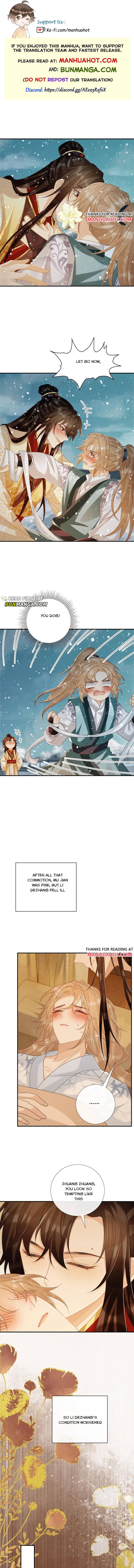 Read Bingtai Youbu Manga Online