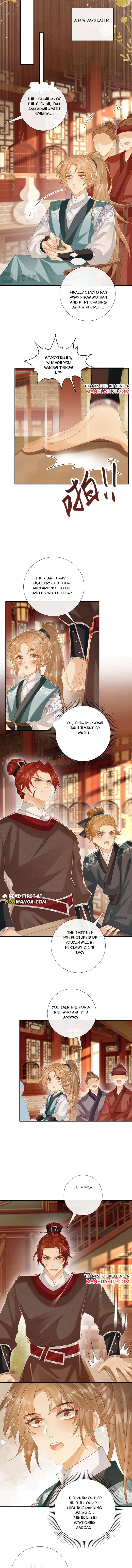 Read Bingtai Youbu Manga Online