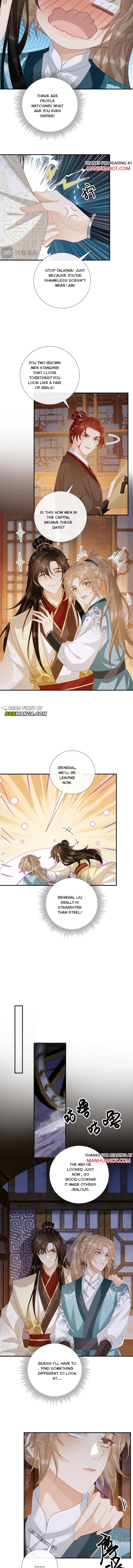 Read Bingtai Youbu Manga Online