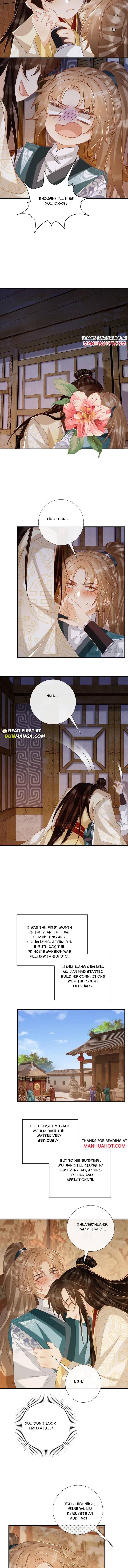 Read Bingtai Youbu Manga Online