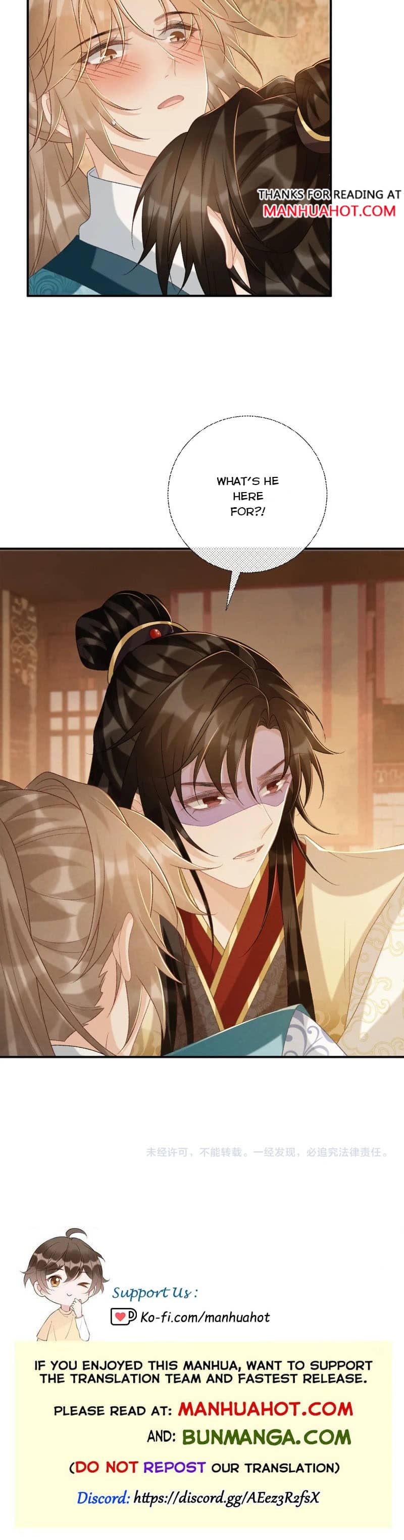 Read Bingtai Youbu Manga Online