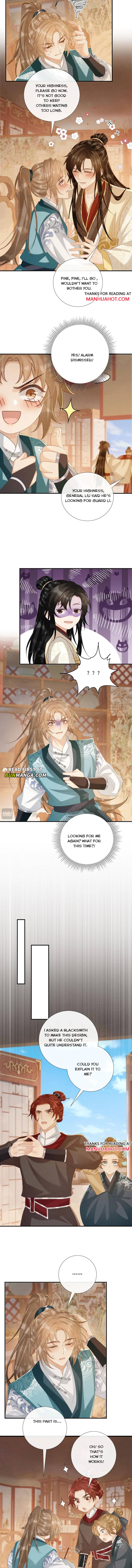 Read Bingtai Youbu Manga Online