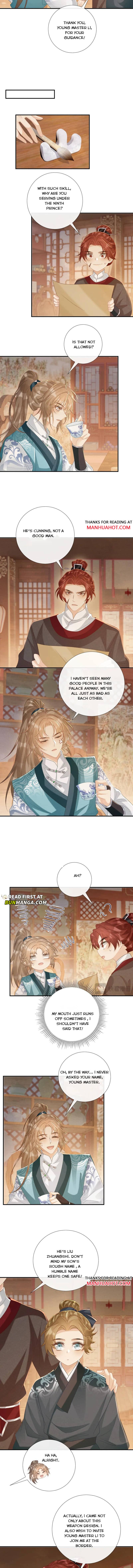 Read Bingtai Youbu Manga Online