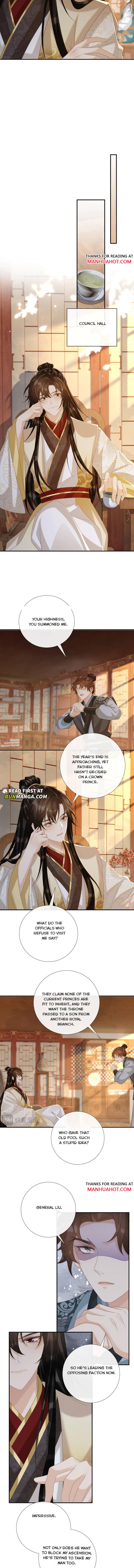 Read Bingtai Youbu Manga Online