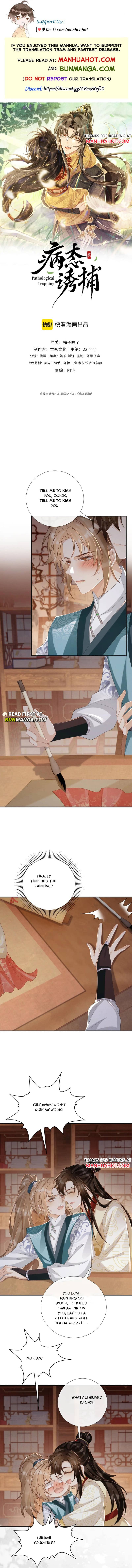 Read Bingtai Youbu Manga Online