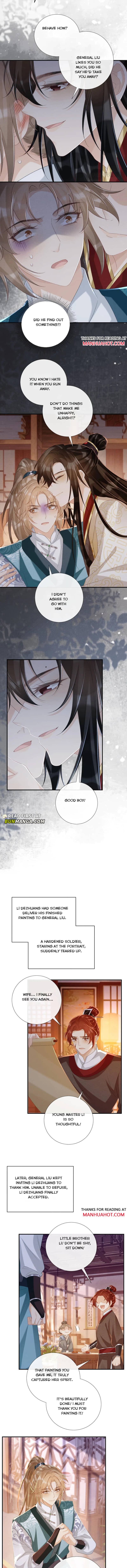 Read Bingtai Youbu Manga Online