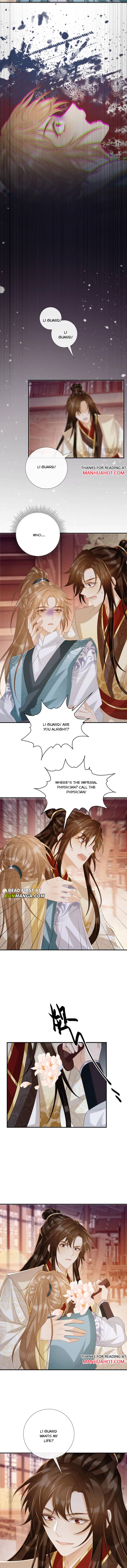 Read Bingtai Youbu Manga Online