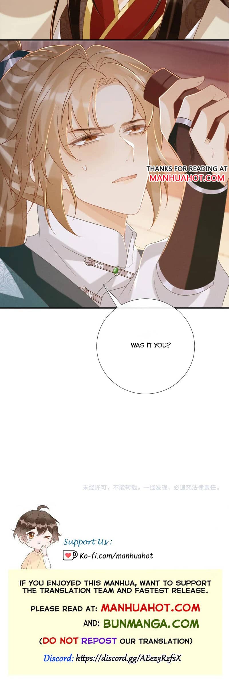 Read Bingtai Youbu Manga Online