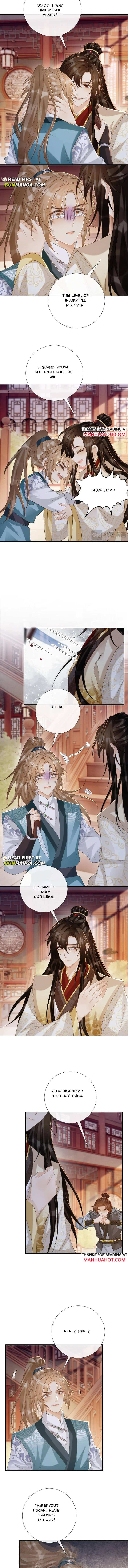 Read Bingtai Youbu Manga Online