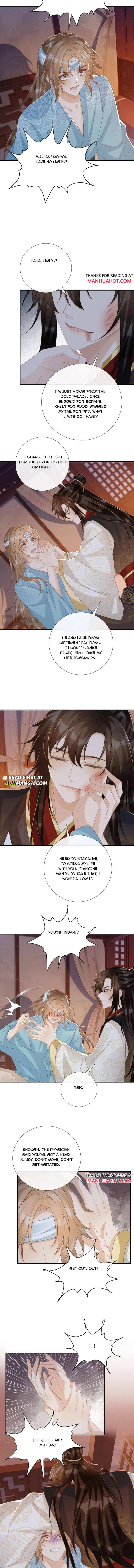 Read Bingtai Youbu Manga Online