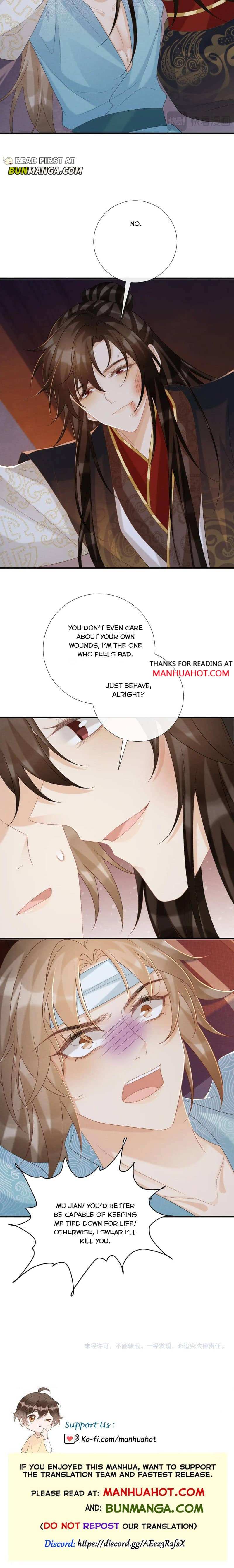 Read Bingtai Youbu Manga Online