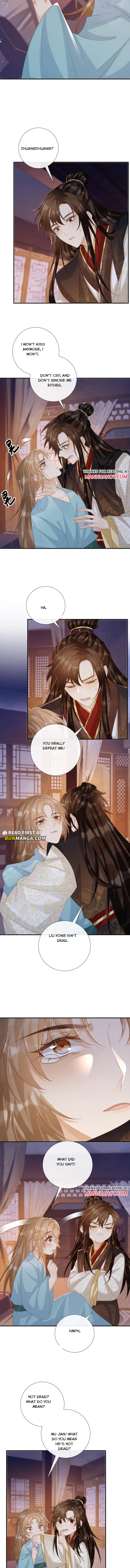 Read Bingtai Youbu Manga Online