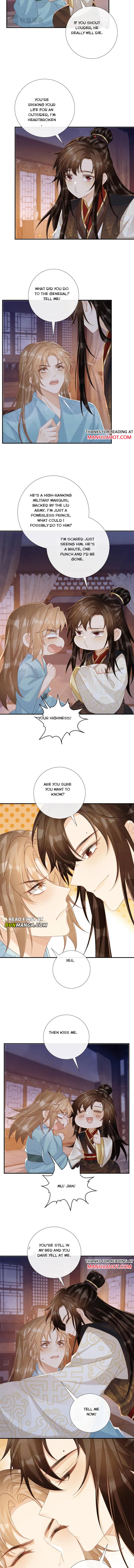 Read Bingtai Youbu Manga Online