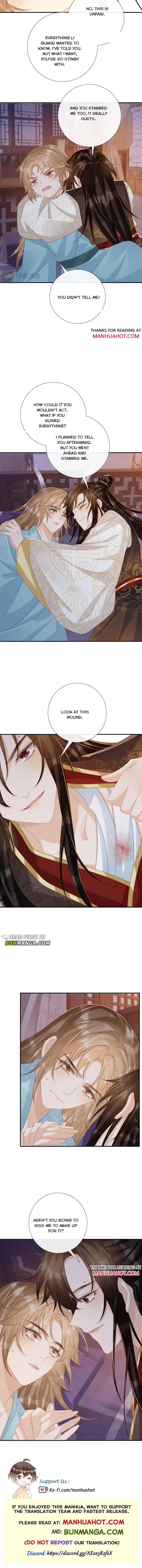 Read Bingtai Youbu Manga Online