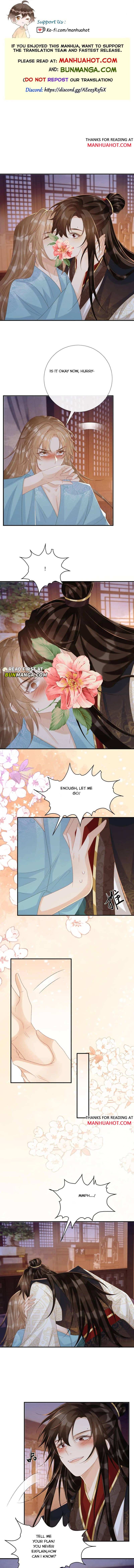 Read Bingtai Youbu Manga Online