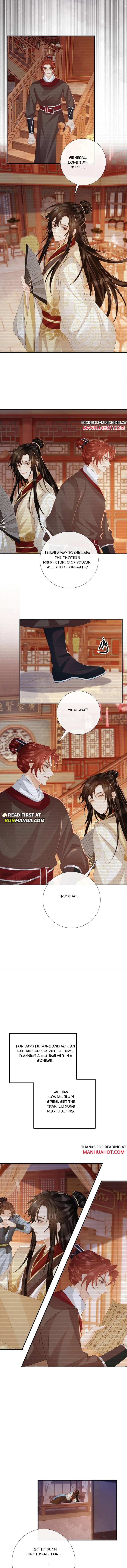 Read Bingtai Youbu Manga Online