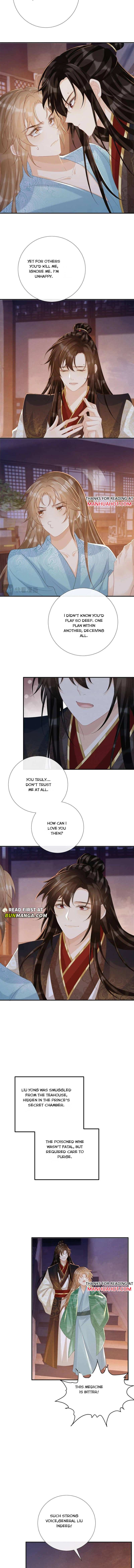 Read Bingtai Youbu Manga Online