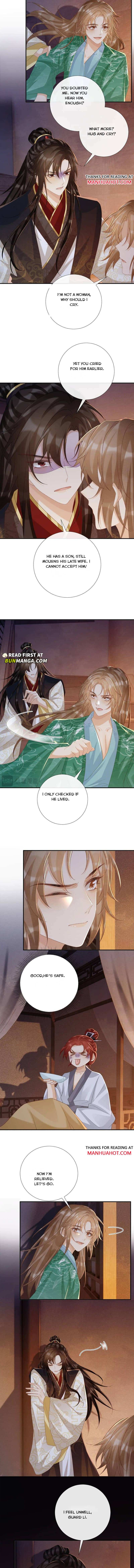 Read Bingtai Youbu Manga Online