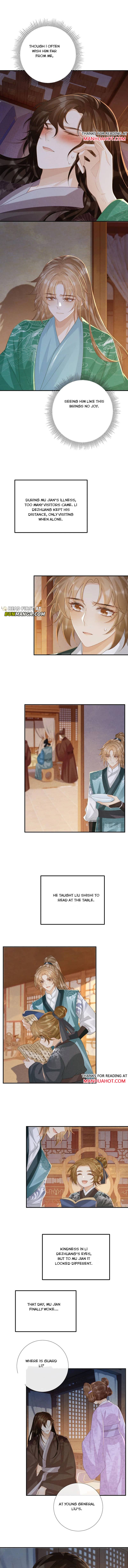 Read Bingtai Youbu Manga Online