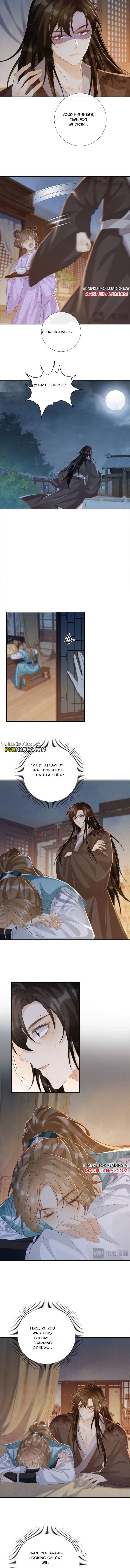 Read Bingtai Youbu Manga Online