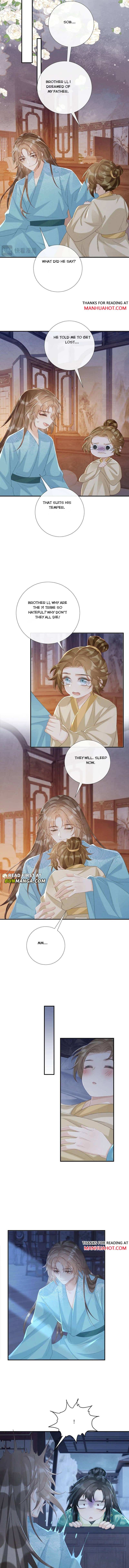 Read Bingtai Youbu Manga Online